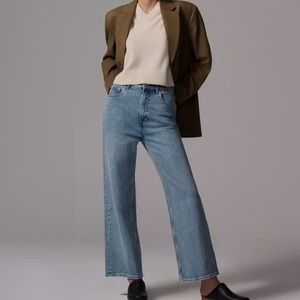 Everlane Way High Wide Leg Flare (Sailor) Jeans - Sz 26